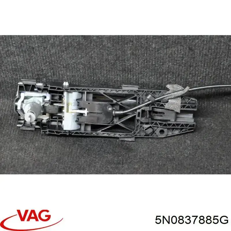 Купити 5N0837885G VAG Тримач зовнішньої ручки дверей, передньої лівої