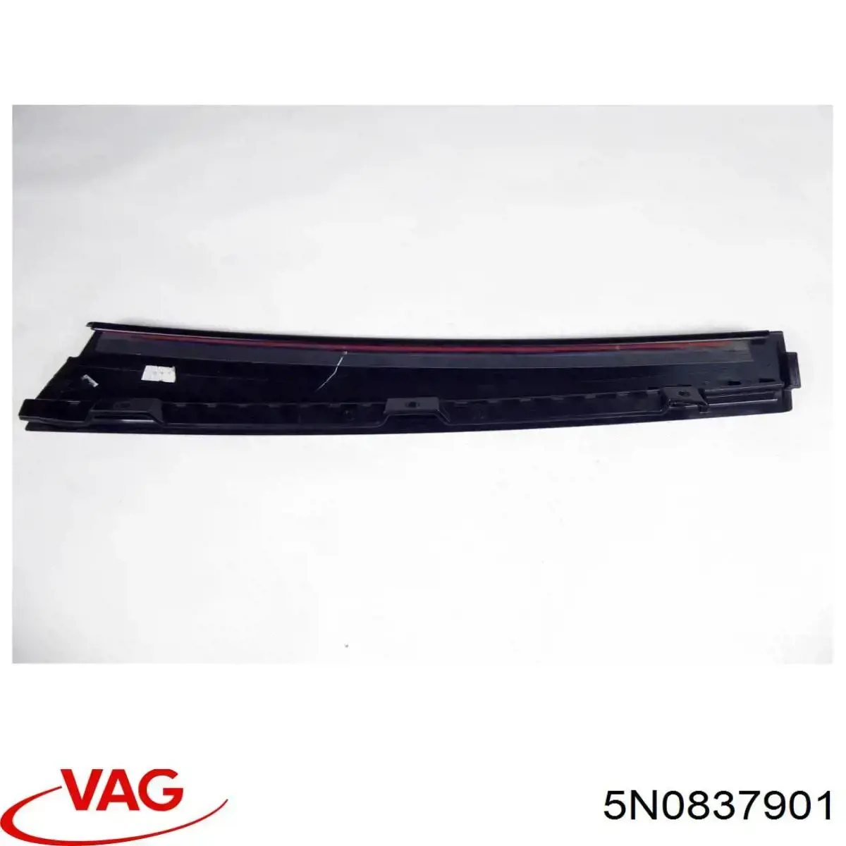  VAG 5N0837901 ціна, від 11.67 USD