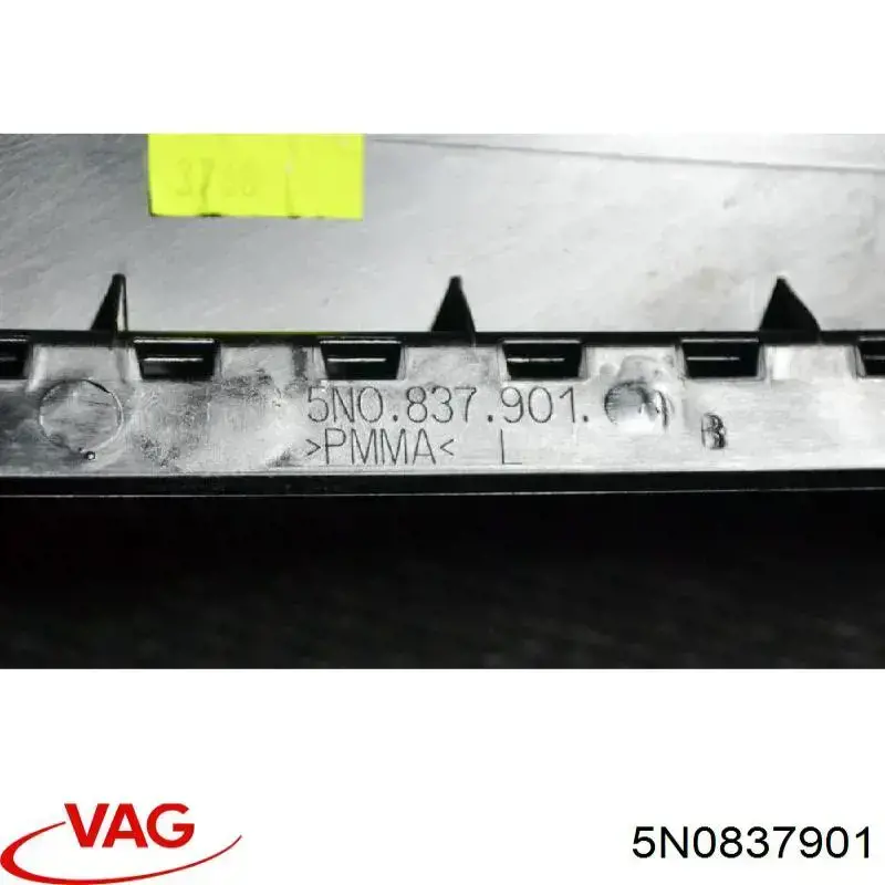 Купити 5N0837901 VAG 
