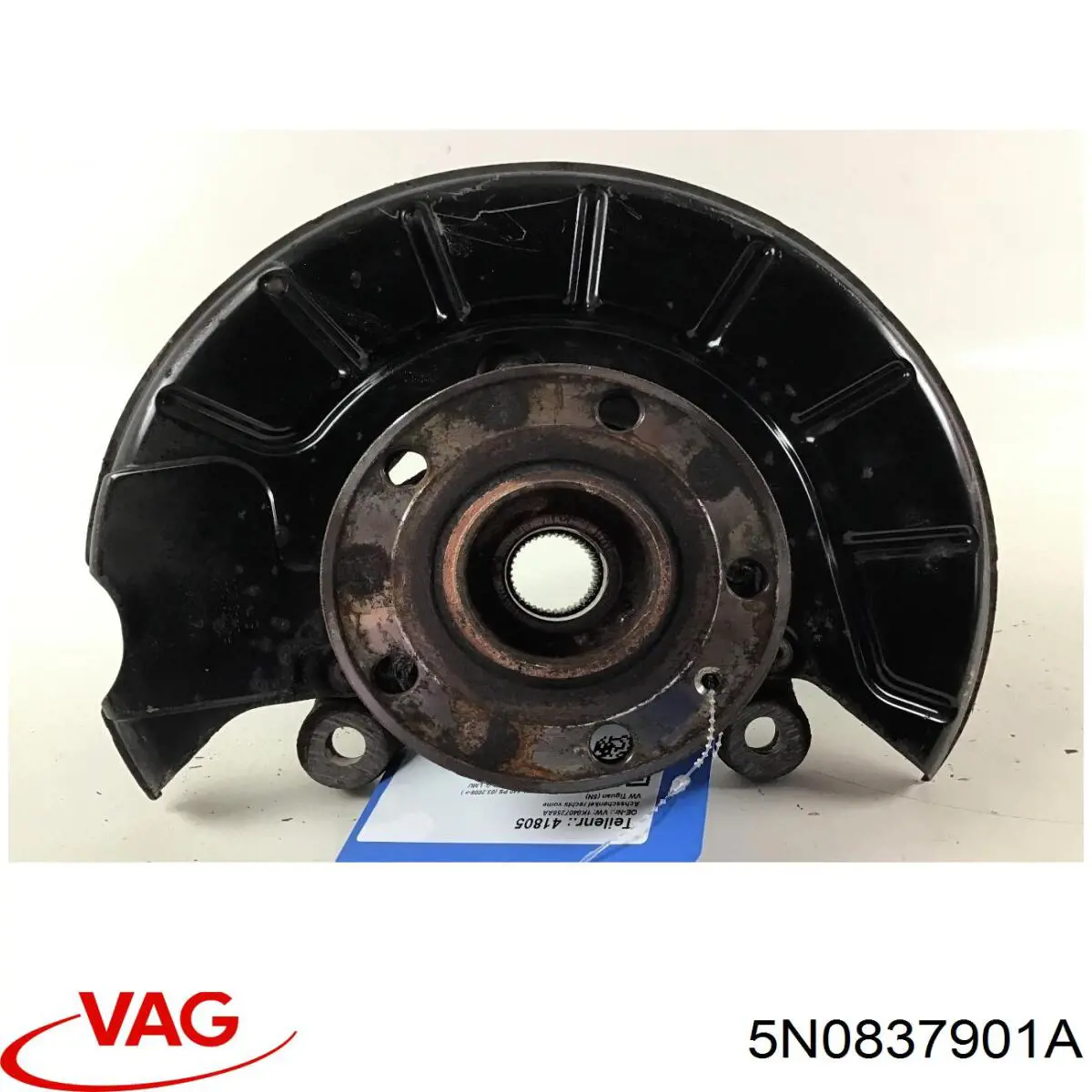  VAG 5N0837901A ціна, від 19.00 USD