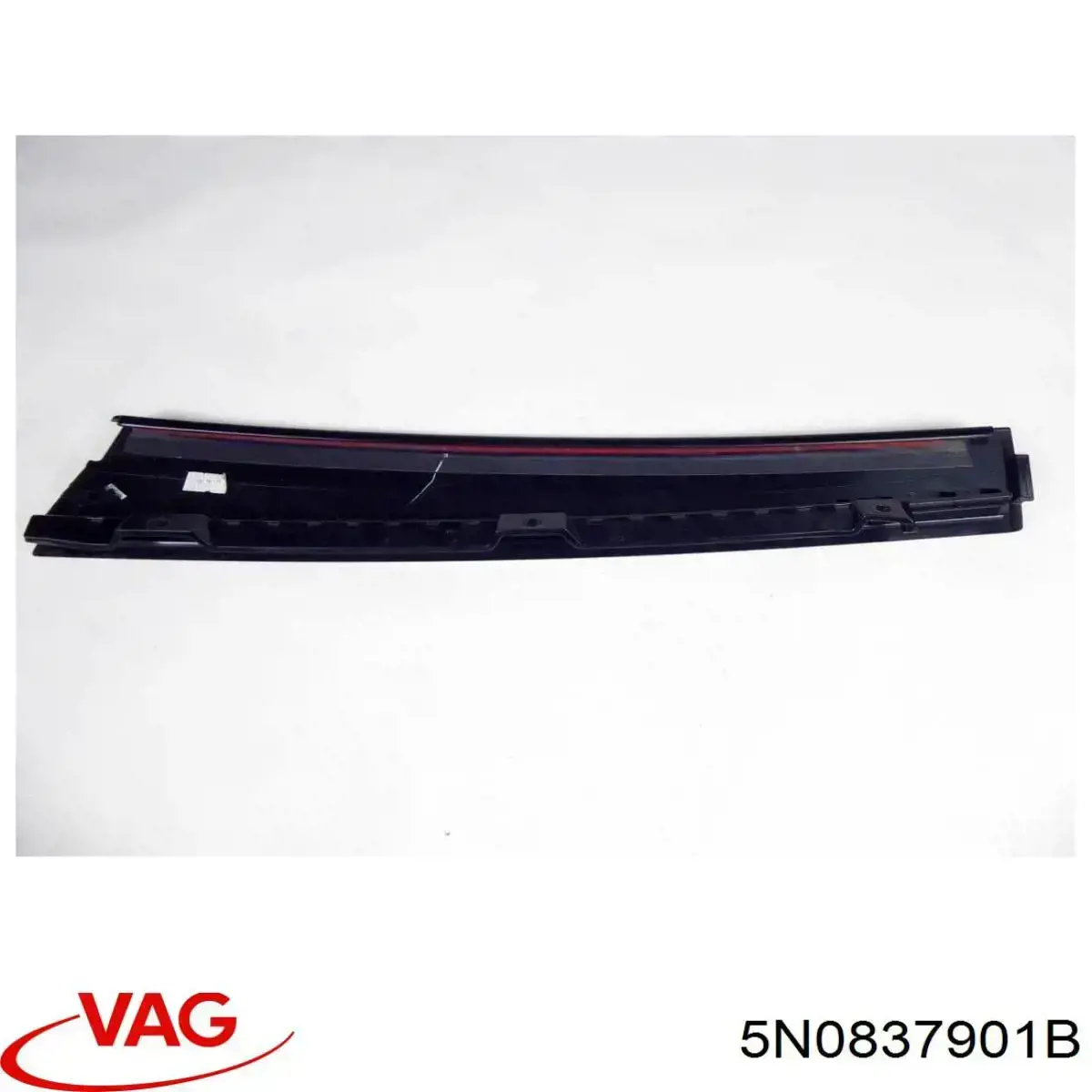  VAG 5N0837901B ціна, від 16.34 USD