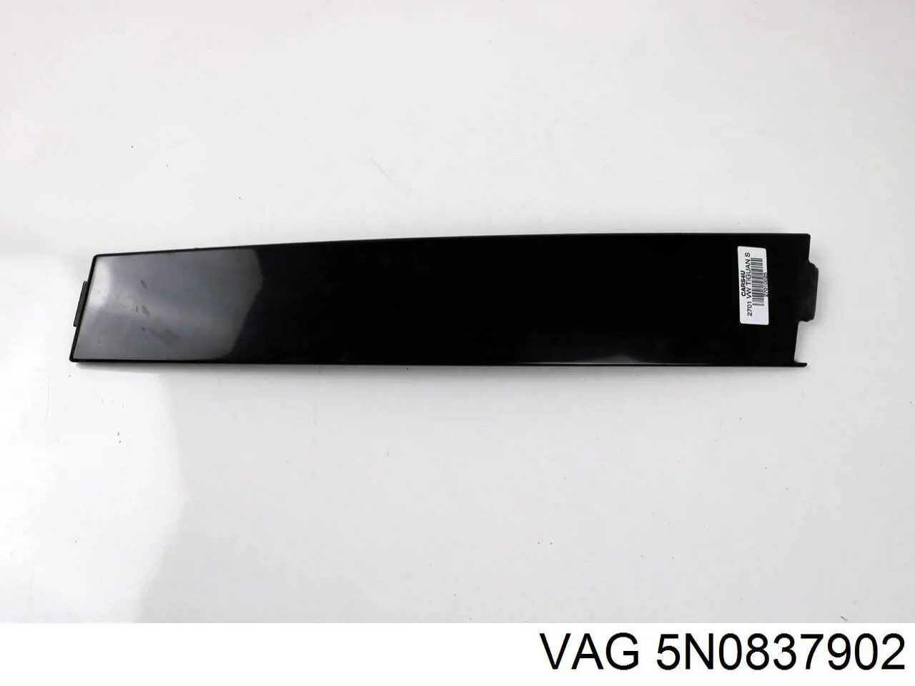  VAG 5N0837902 ціна, від 12.70 USD