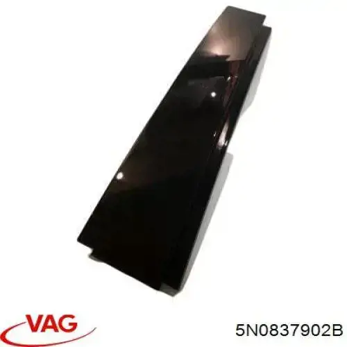  VAG 5N0837902B ціна, від 19.00 USD