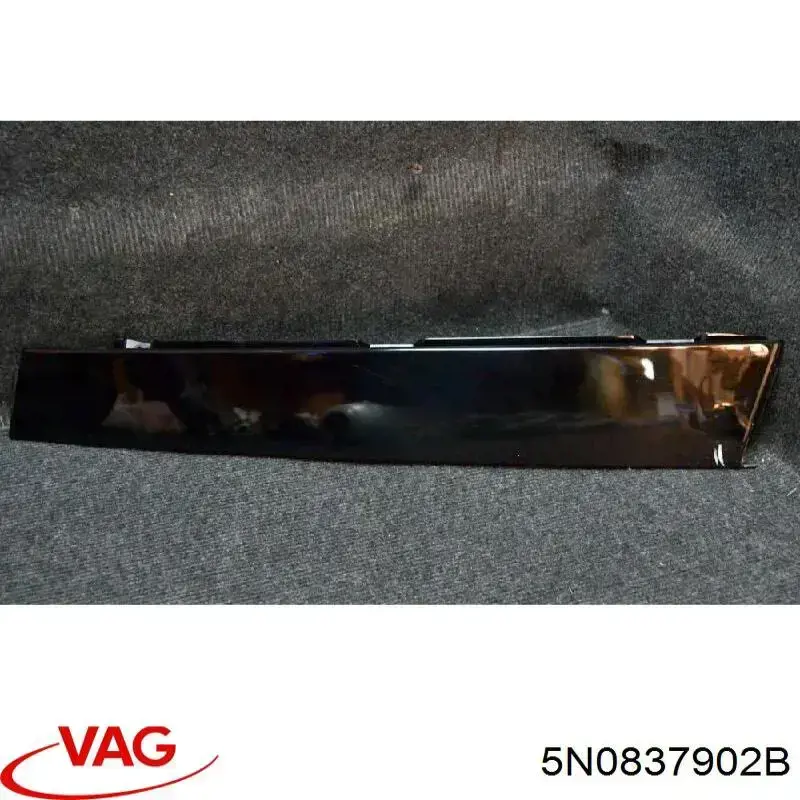 Купити 5N0837902B VAG 