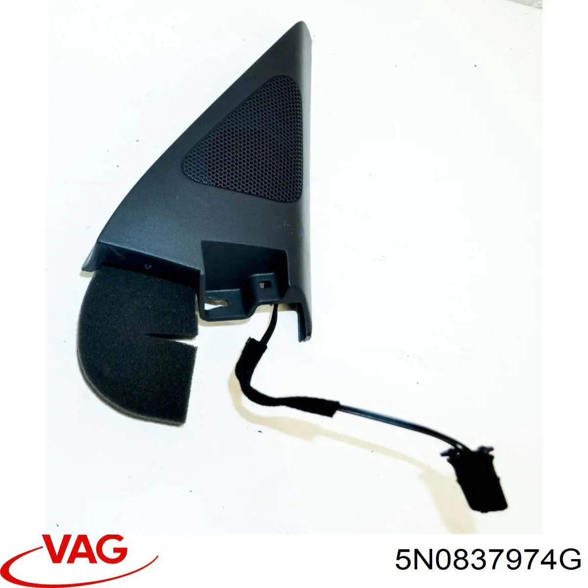 Купити 5N0837974G VAG 