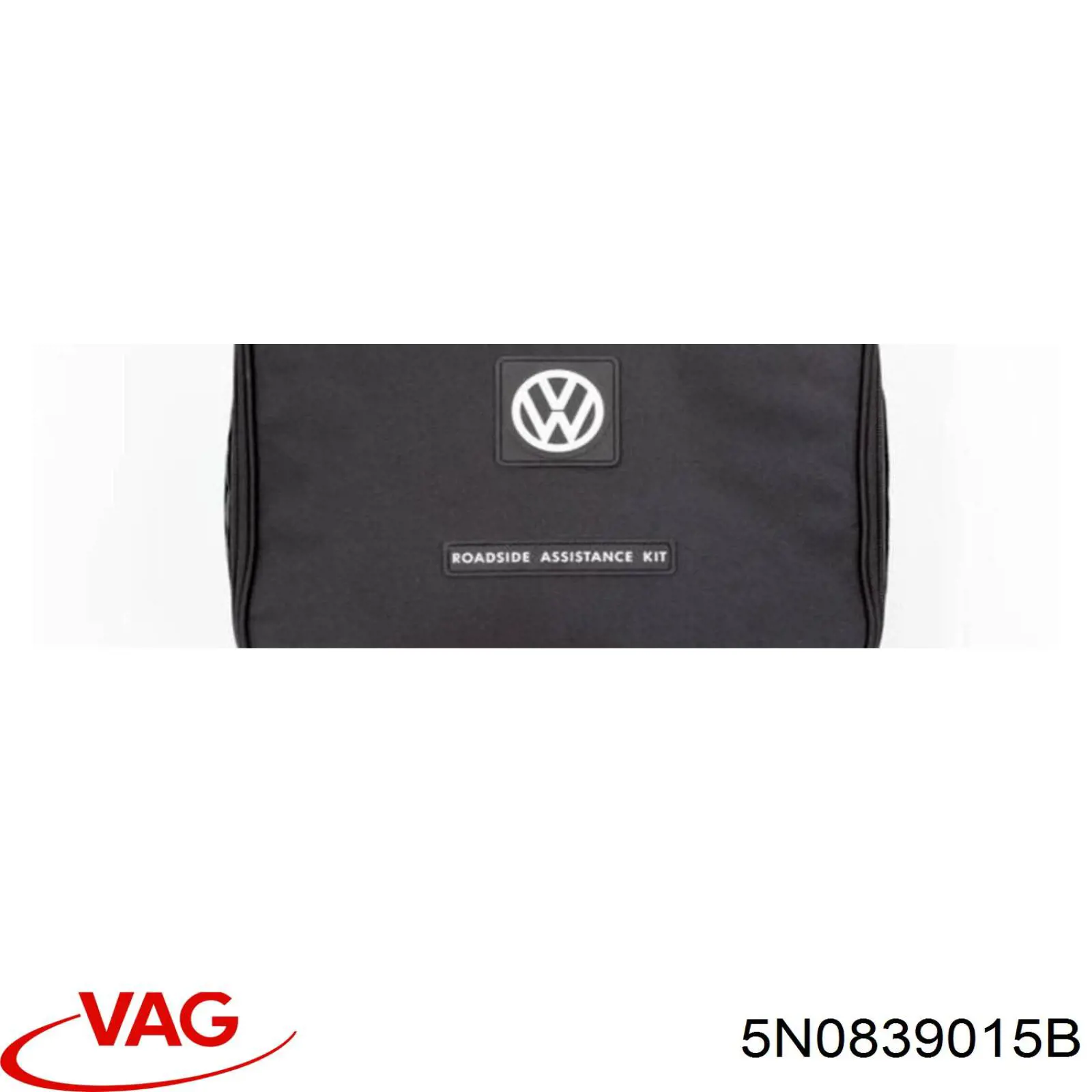 5N0839015B VAG Замок задніх дверей, лівих