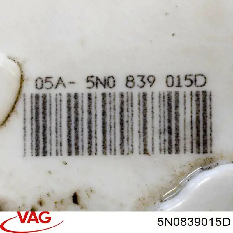 Купити 5N0839015D VAG Замок задньої двері, лівої