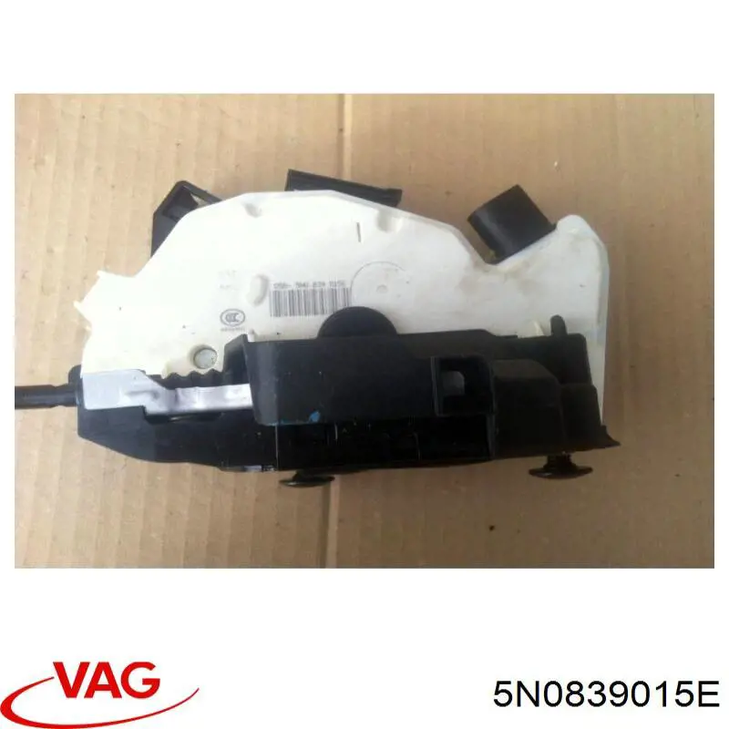 Купити 5N0839015E VAG Замок задньої двері, лівої