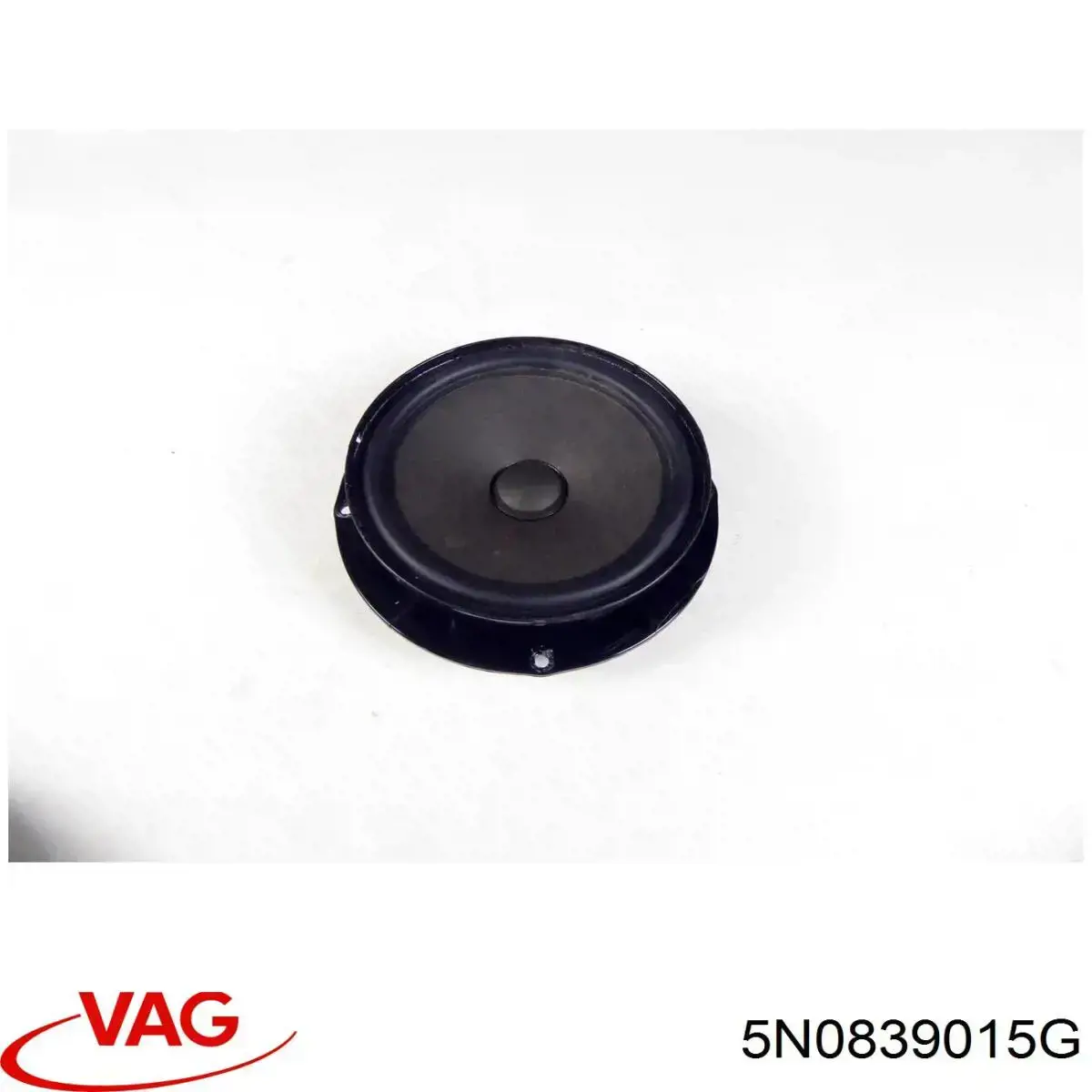 Замок задньої двері, лівої 5N0839015G VAG