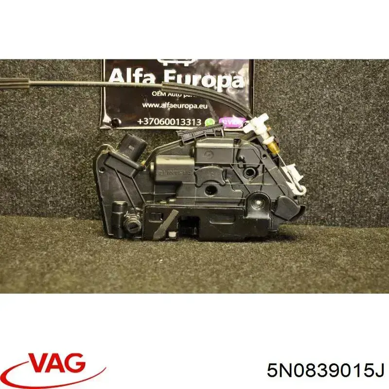 Купити 5N0839015J VAG Замок задньої двері, лівої