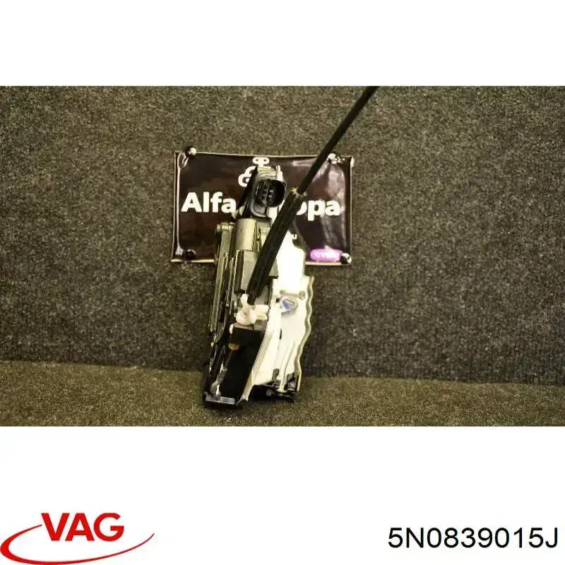 Замок задньої двері, лівої VAG 5N0839015J