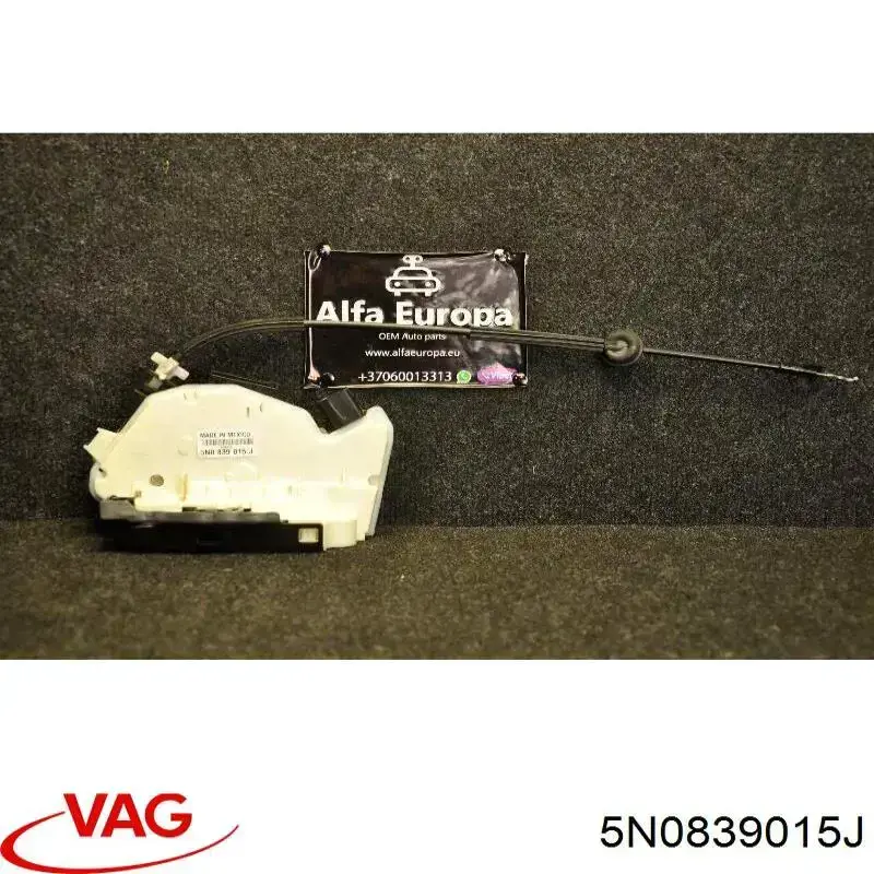Замок задньої двері, лівої VAG 5N0839015J ціна, від 40.54 USD