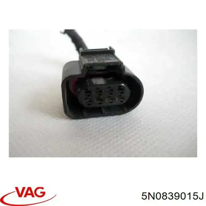 Замок задньої двері, лівої 5N0839015J VAG