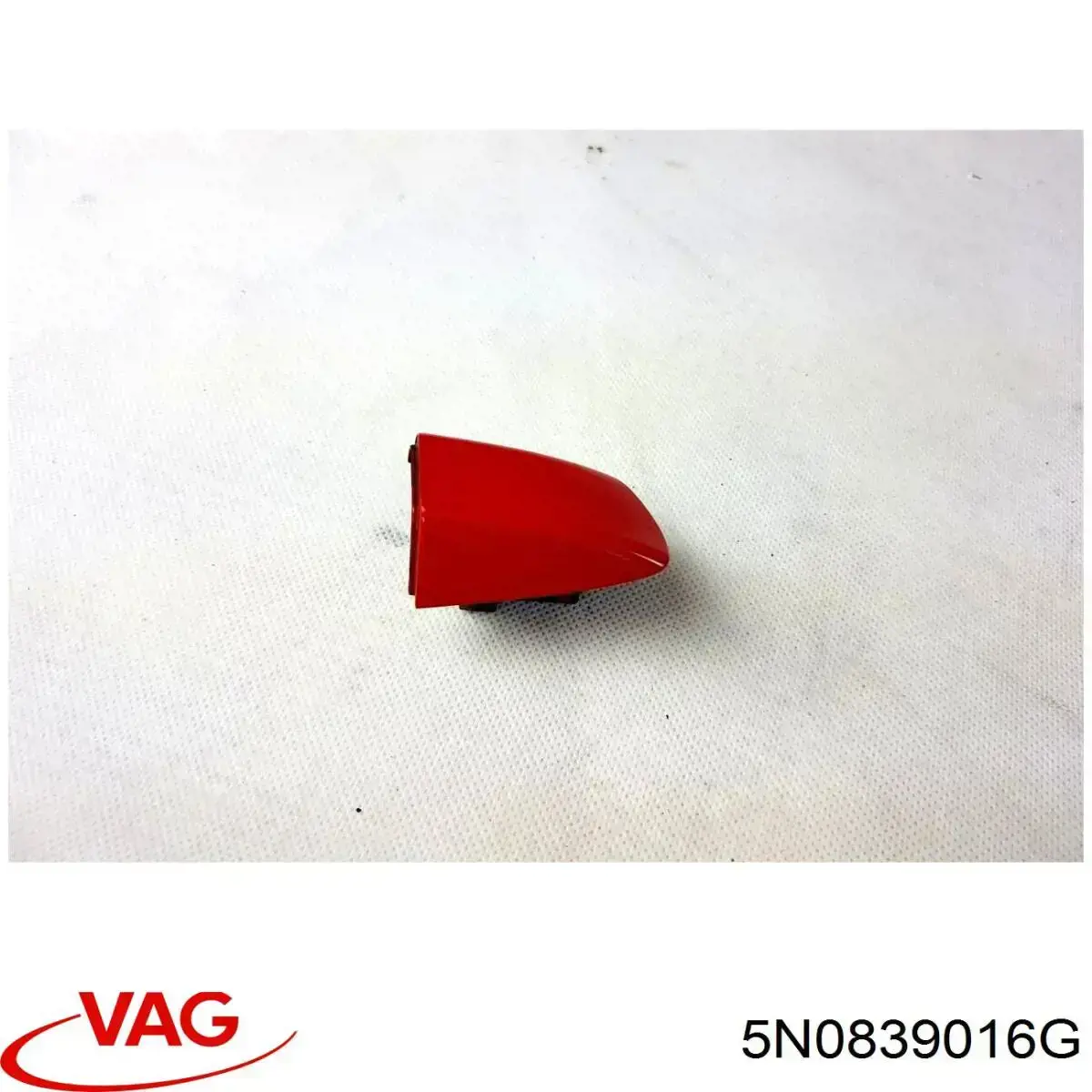 Замок задніх дверей, правих VAG 5N0839016G