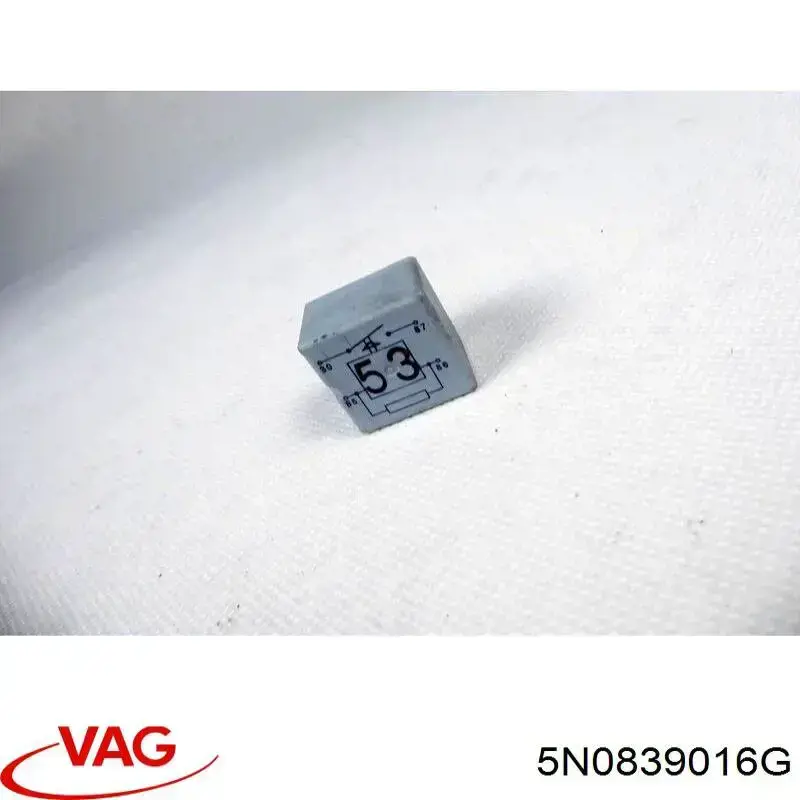 5N0839016G VAG Замок задньої дверї, правої