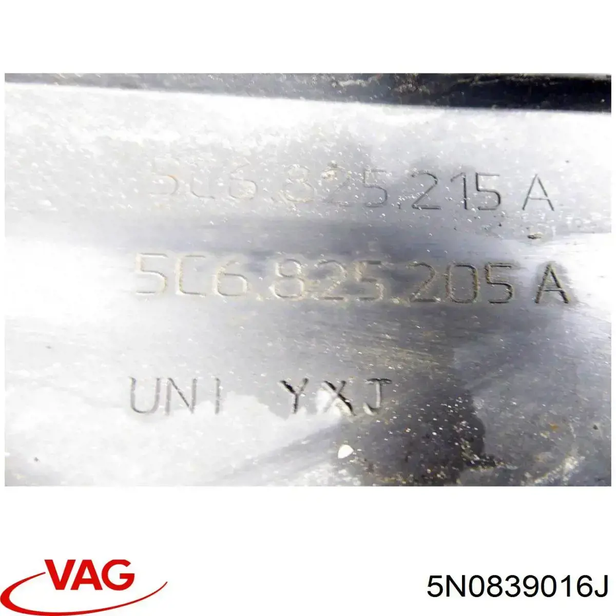 Купити 5N0839016J VAG Замок задньої дверї, правої