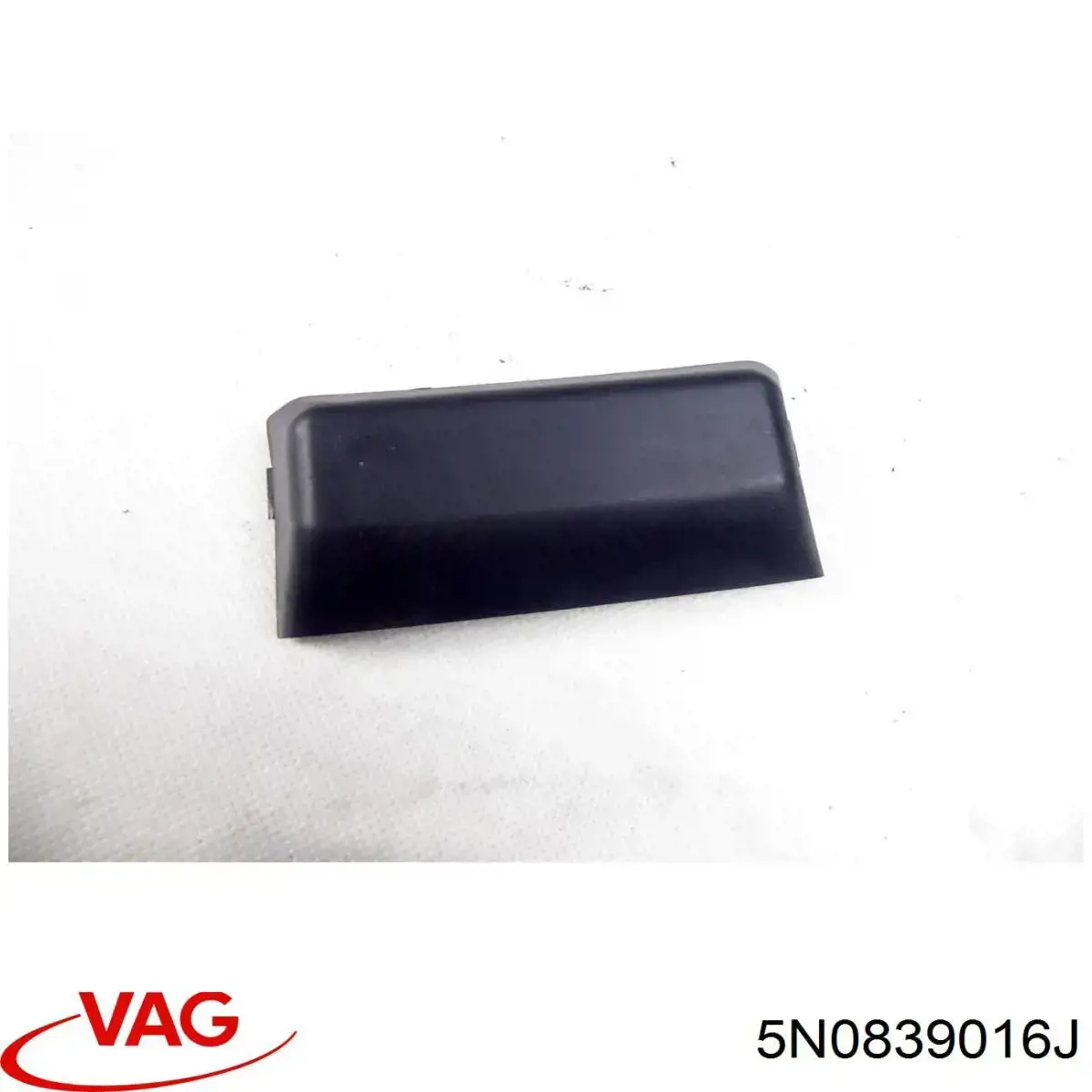 Замок задньої дверї, правої VAG 5N0839016J ціна, від 32.94 USD