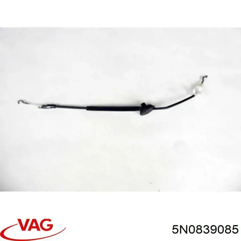  VAG 5N0839085 ціна, від 4.18 USD
