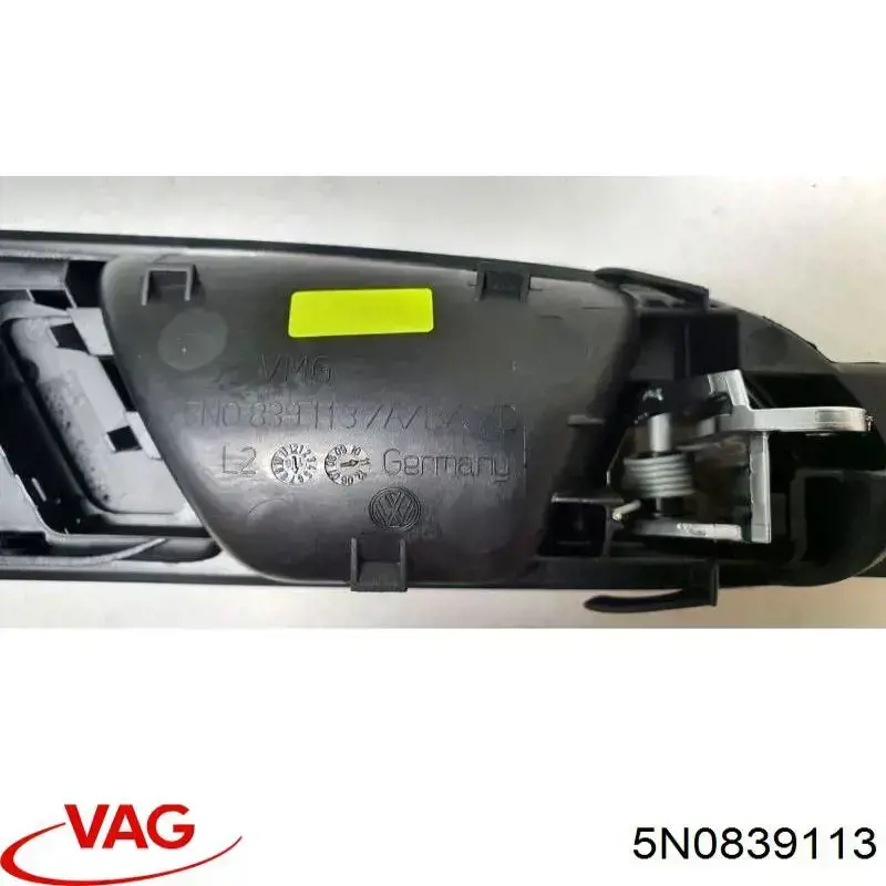  VAG 5N0839113 ціна, від 400 UAH