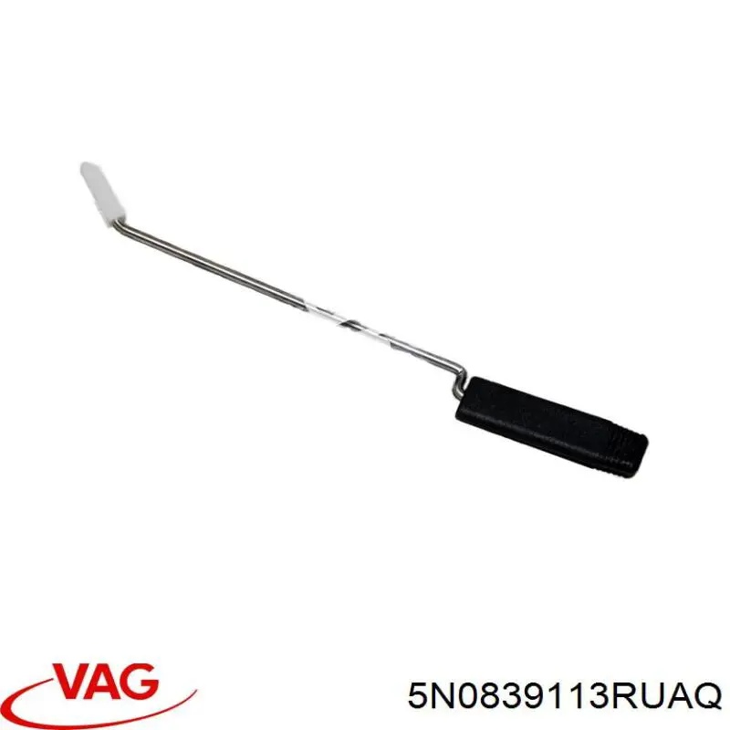  VAG 5N0839113ADUAQ ціна, від 6.33 USD