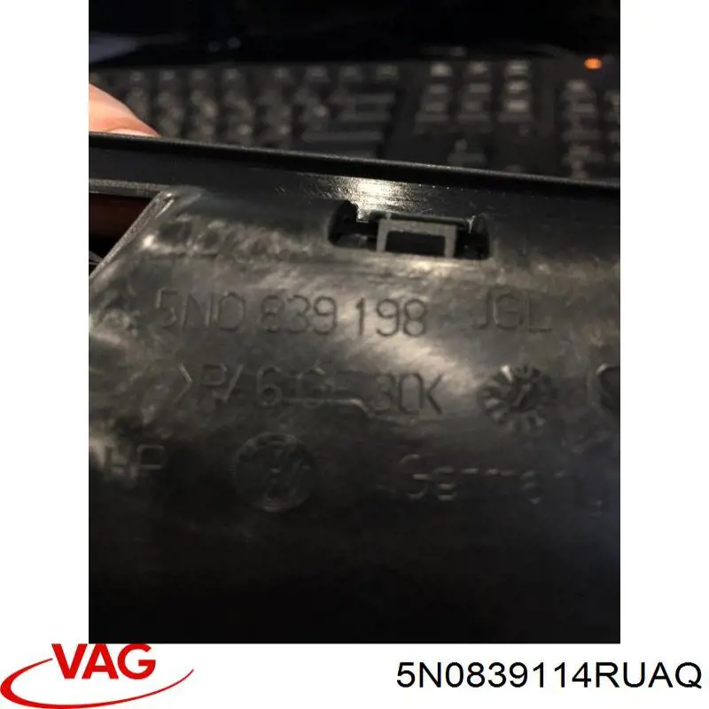  VAG 5N0839114ADUAQ ціна, від 6.33 USD