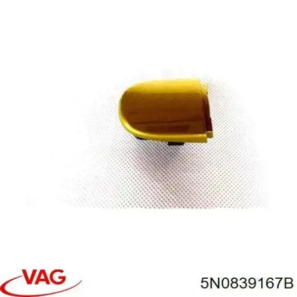 Ручка задньої двері зовнішня 6R48391673FZ VAG