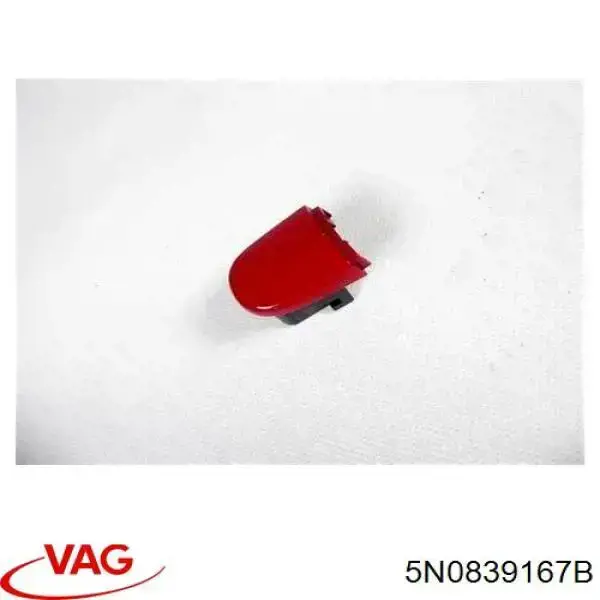 Ручка задньої двері зовнішня VAG 6R48391673FZ