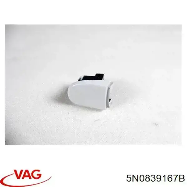 6R48391673FZ VAG Ручка дверей в зборі