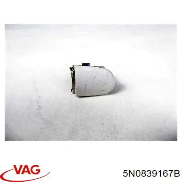 Ручка задніх дверей, зовнішня VAG 6R4839167 ціна, від 5.19 USD