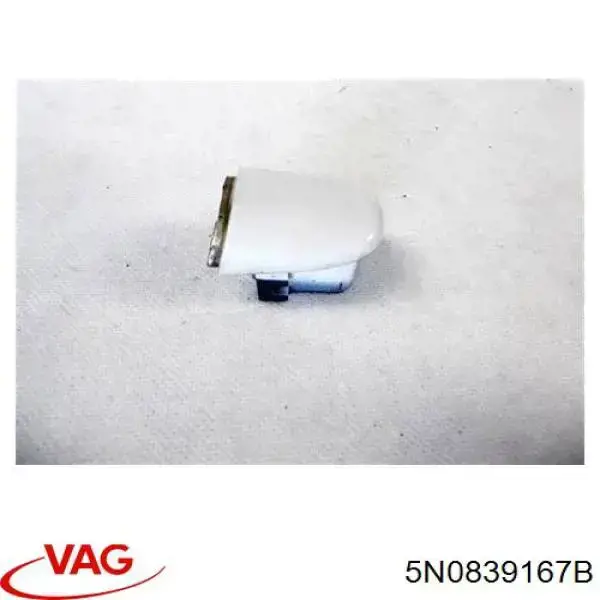 Купити 6R4839167 VAG Ручка задньої двері зовнішня