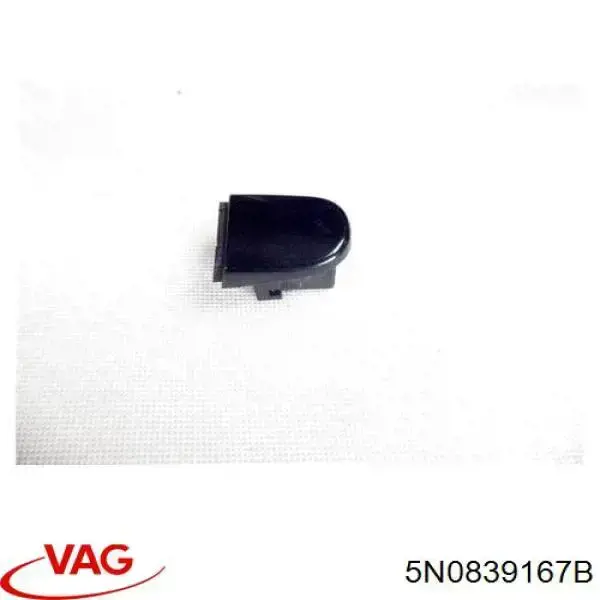 Ручка задньої двері зовнішня 6R4839167 VAG