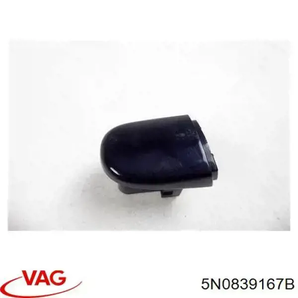 Ручка задньої двері зовнішня 5N0839167B VAG