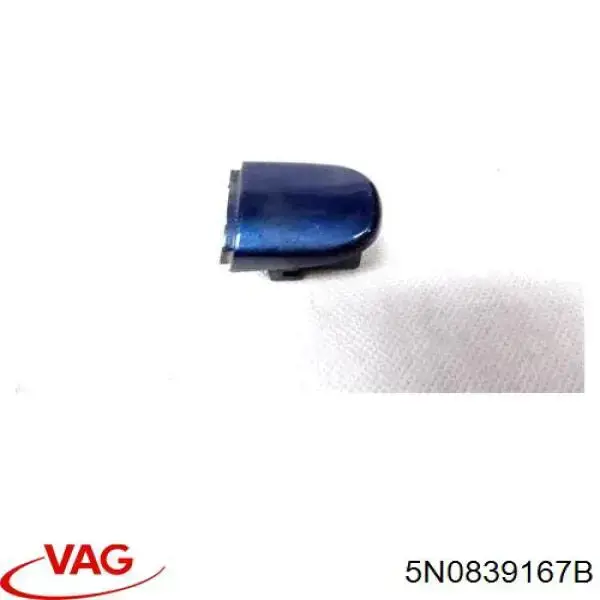 Купити 6R48391673FZ VAG Ручка задньої двері зовнішня
