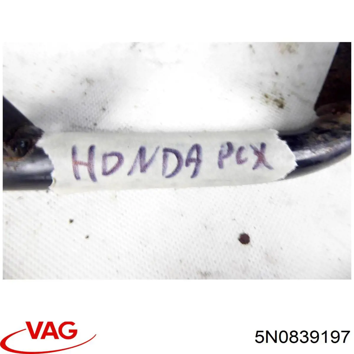  VAG 5N0839197 ціна, від 4.97 USD
