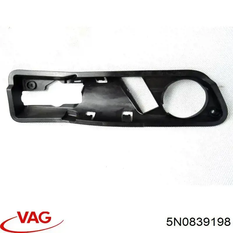  VAG 5N0839198 ціна, від 3.05 USD