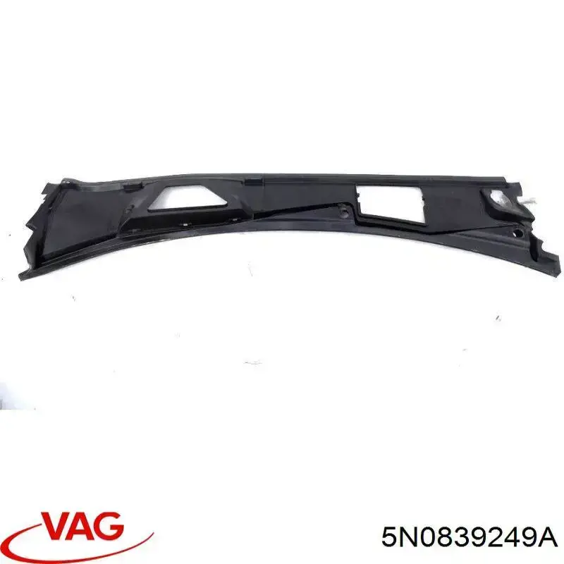5N0839249A VAG Обмежувач відкриття дверей, задній
