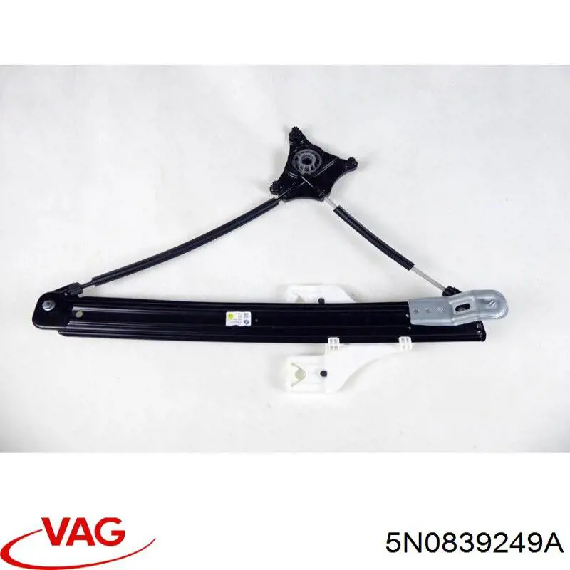 Обмежувач відкриття дверей, задній VAG 5N0839249A ціна, від 3.75 USD