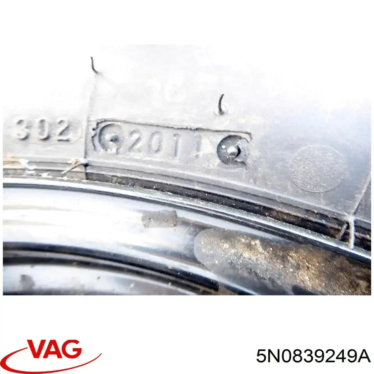 Купити 5N0839249A VAG Обмежувач відкриття дверей, задній