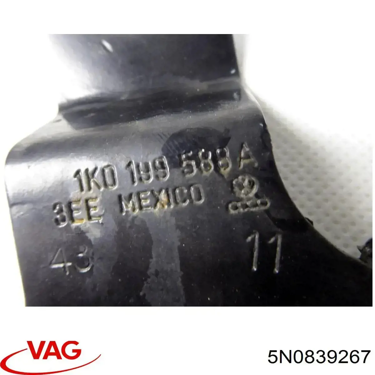  VAG 5N0839267 ціна, від 5.07 USD