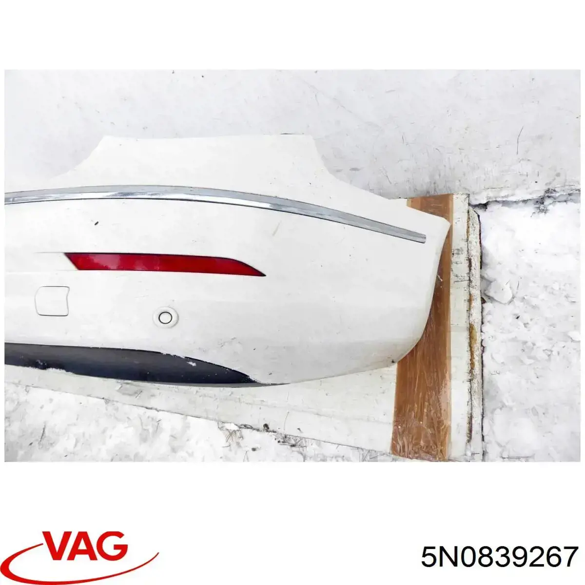 Купити 5N0839267 VAG 