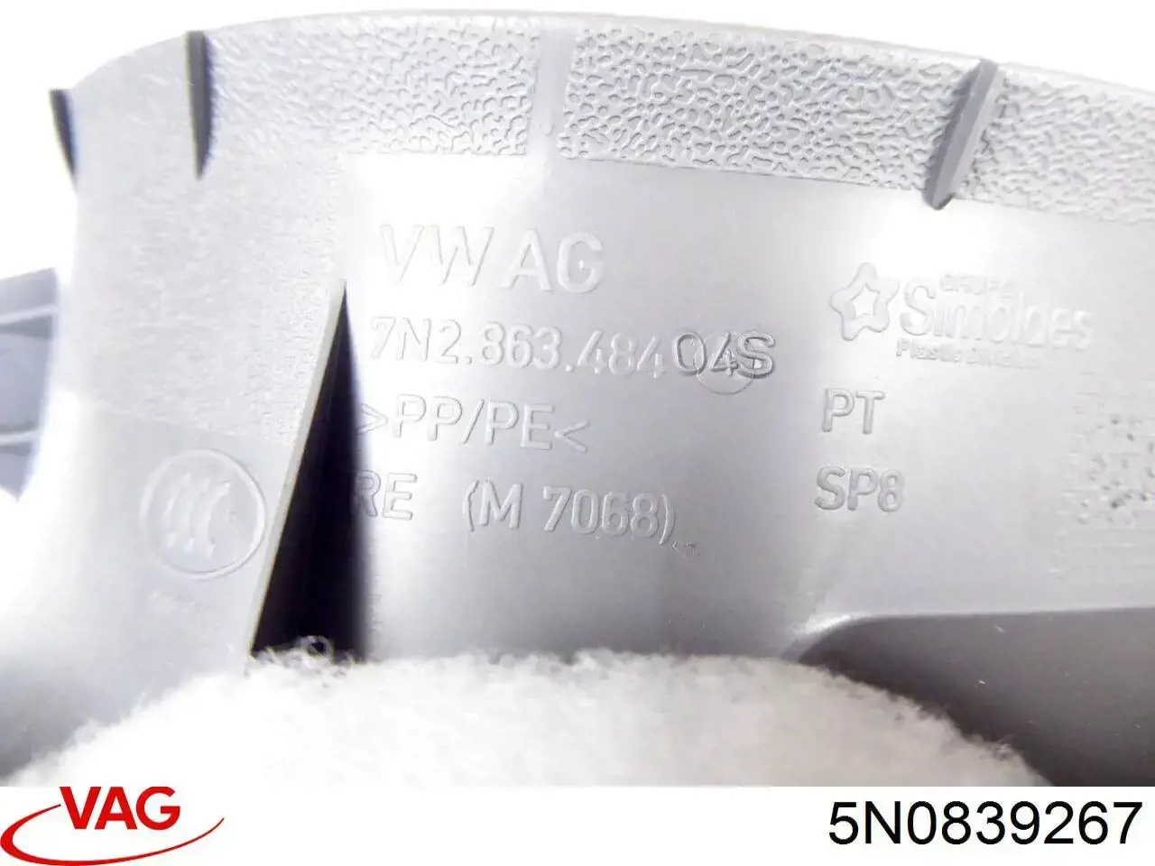 5N0839267 VAG 