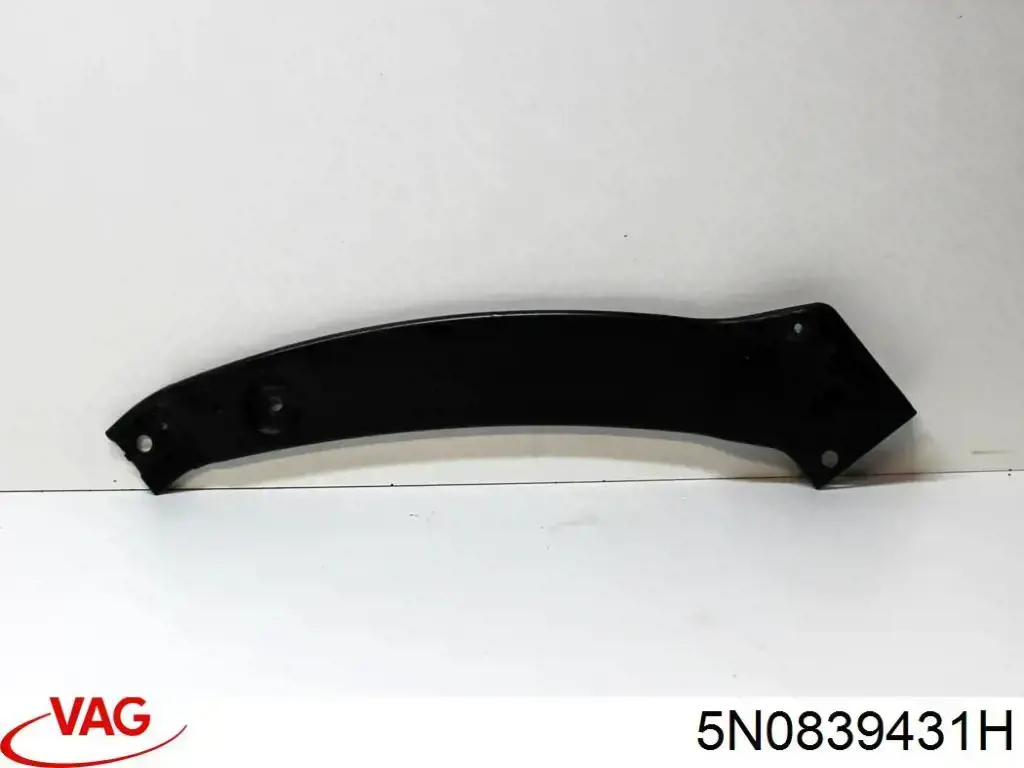  VAG 5N0839431H ціна, від 12.70 USD