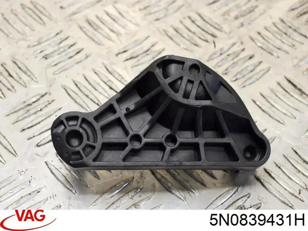 Купити 5N0839431H VAG 