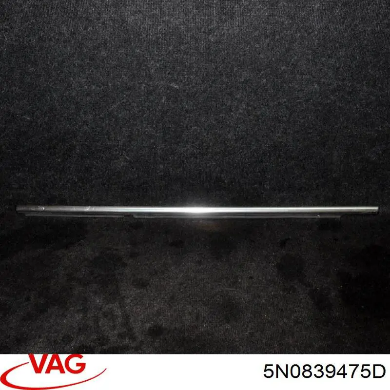 Купити 5N0839475D VAG 