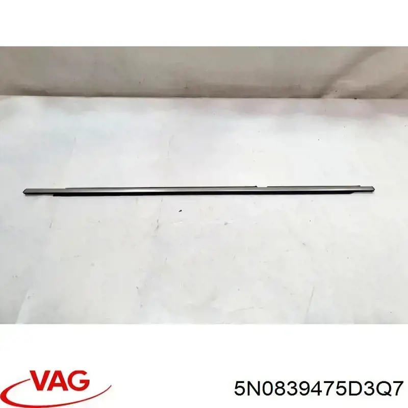  VAG 5N0839475D3Q7 ціна, від 11.21 USD
