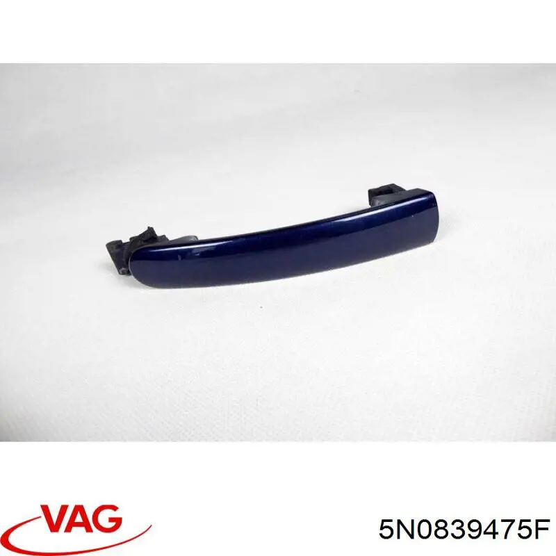  VAG 5N0839475F ціна, від 19.13 USD