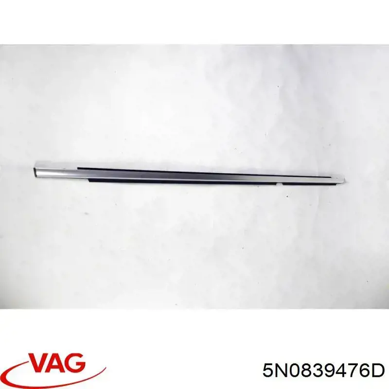  VAG 5N0839476D ціна, від 12.67 USD