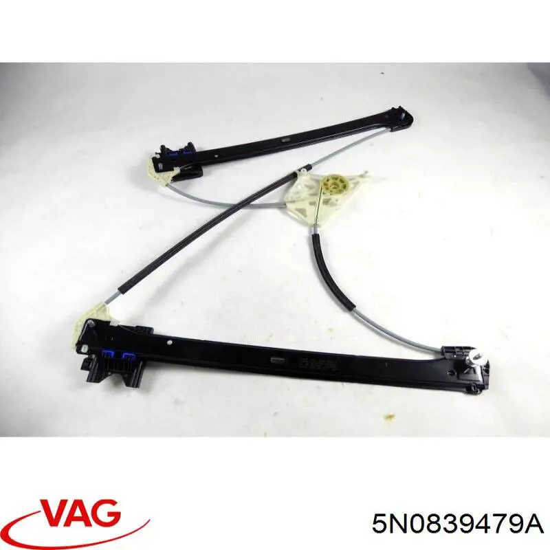 VAG 5N0839479A ціна, від 5.39 USD