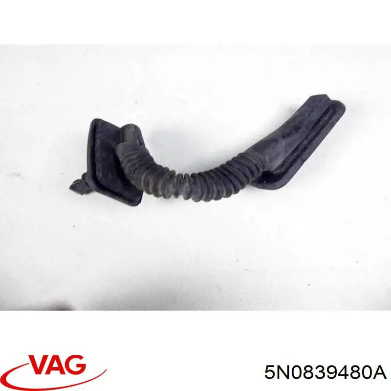Купити 5N0839480A VAG 