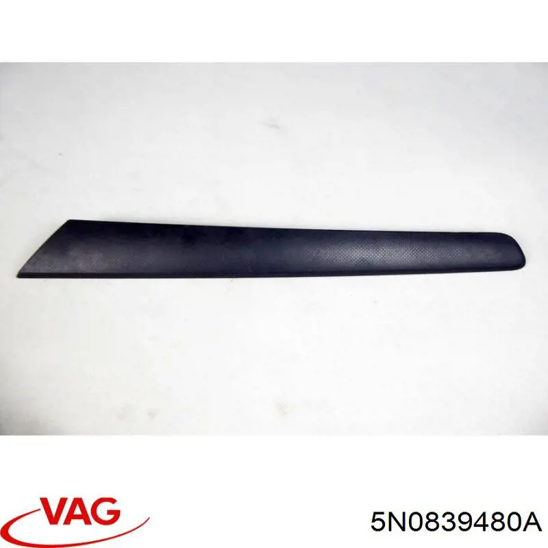  VAG 5N0839480A ціна, від 3.81 USD